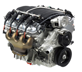 B2585 Engine